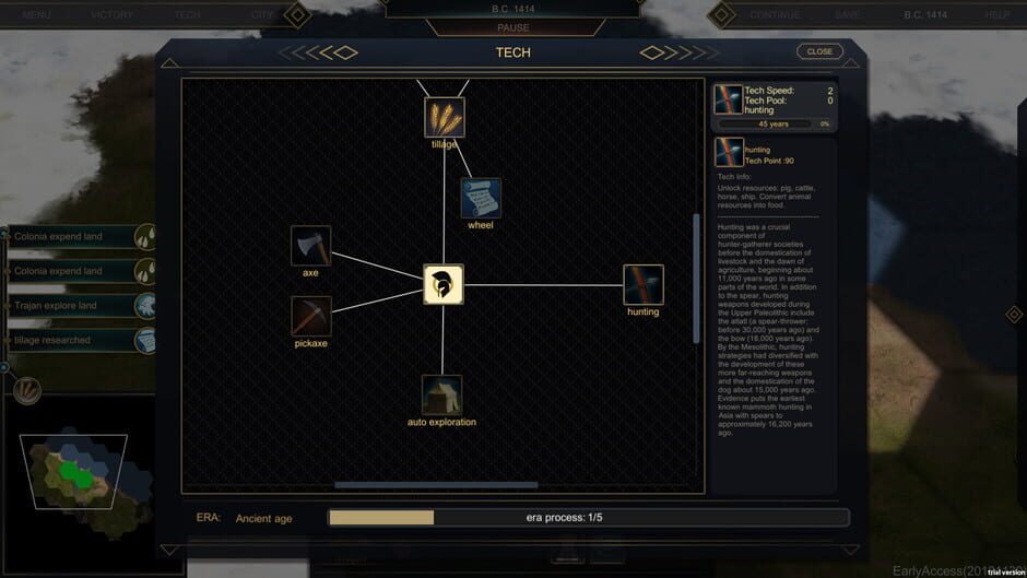 Worlds Collide Screenshot