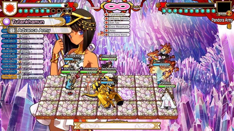 Eiyu*Senki Gold - A New Conquest Screenshot