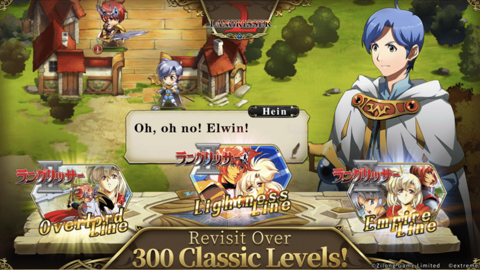 Langrisser Mobile Screenshot