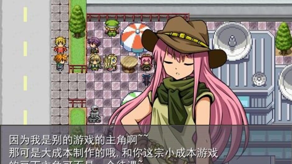 Super gamebear with its three girlfriends Screenshot