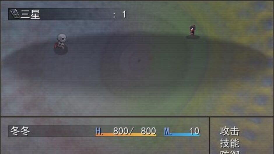 Super gamebear with its three girlfriends Screenshot