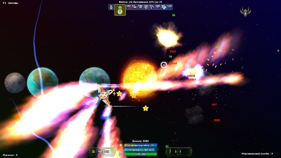 Deep Space Anomaly Screenshot