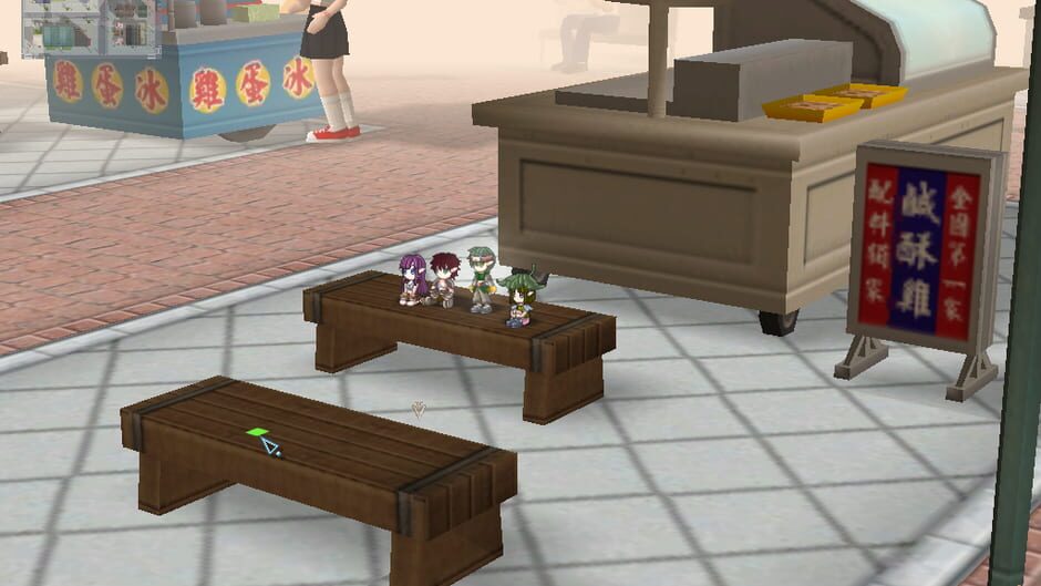 Beetle Elf Screenshot