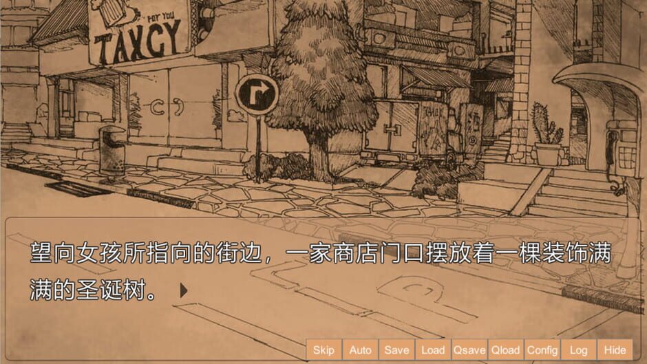 Once10 screenshot