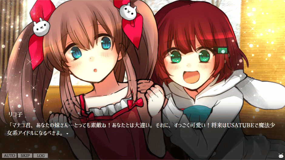 Kaleido Stella Screenshot