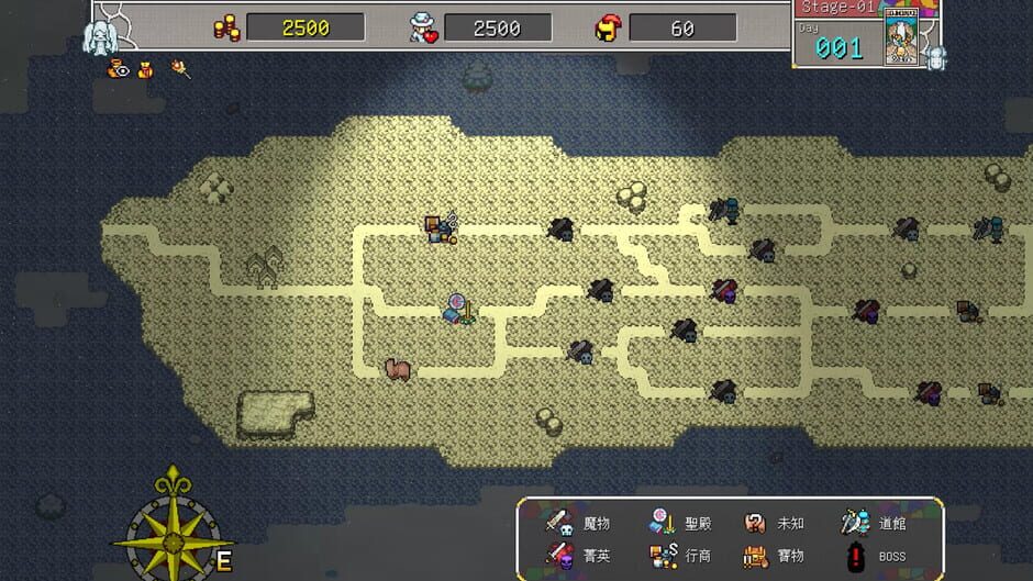 Fantasy of Expedition Screenshot