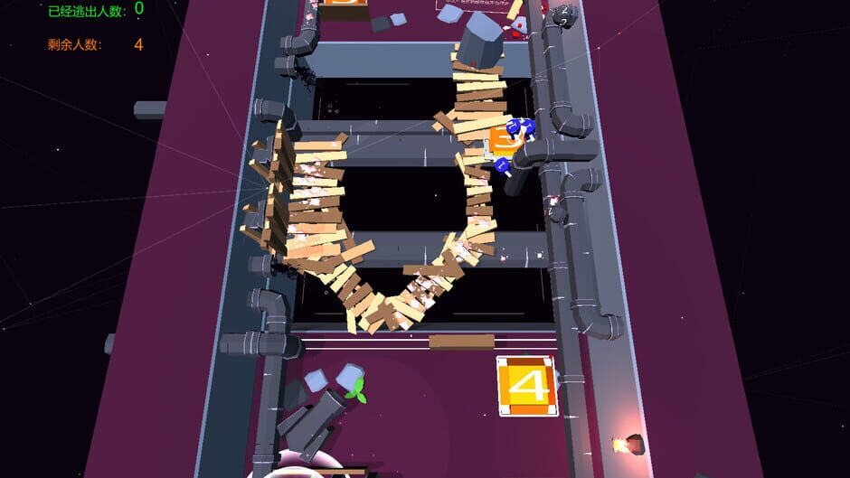 TenMinions screenshot