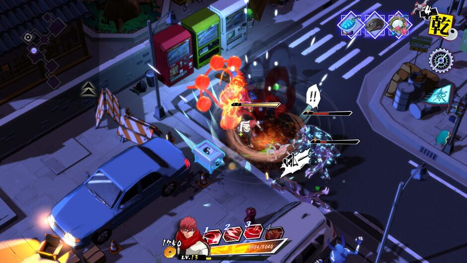 神明在上 Screenshot