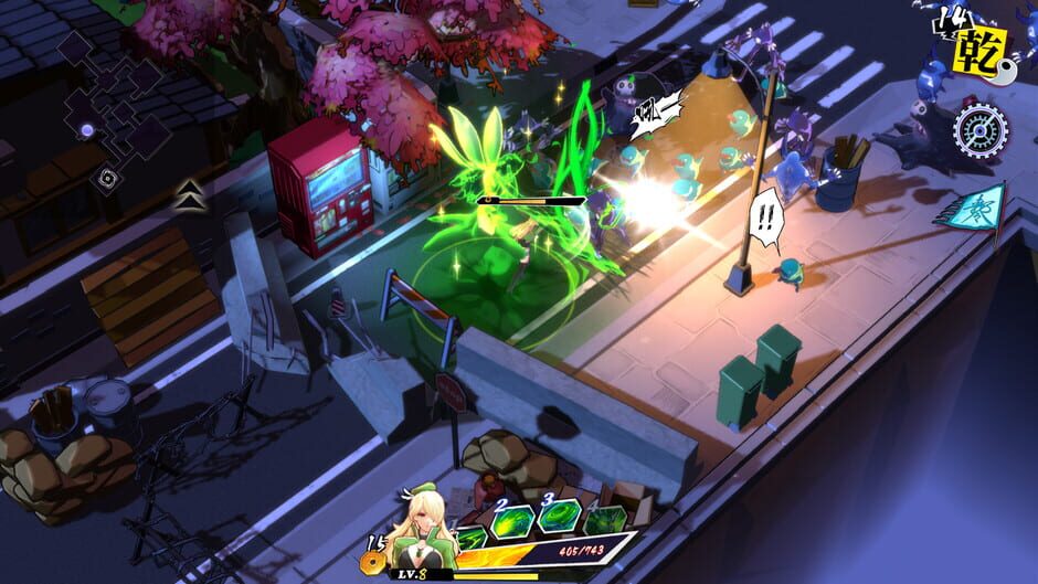 神明在上 Screenshot