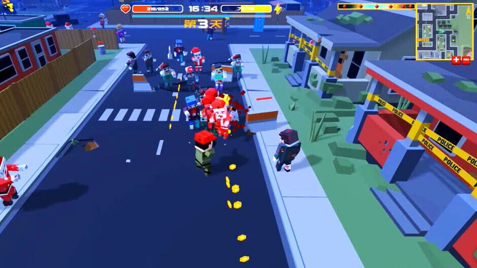 五日大逃亡 Screenshot