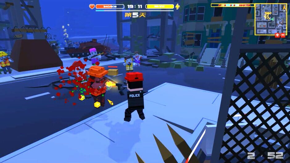 五日大逃亡 Screenshot