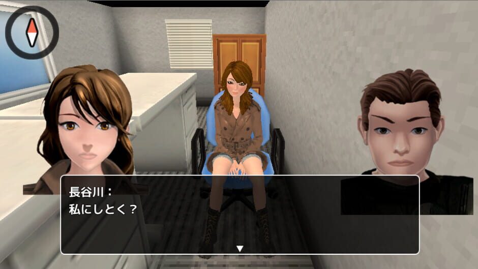 Zero spring episode 3 Screenshot