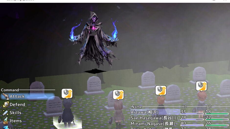 Zero spring episode 3 Screenshot