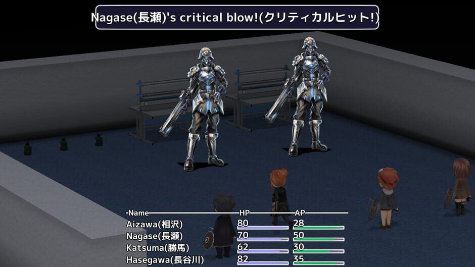 Zero spring episode 3 Screenshot