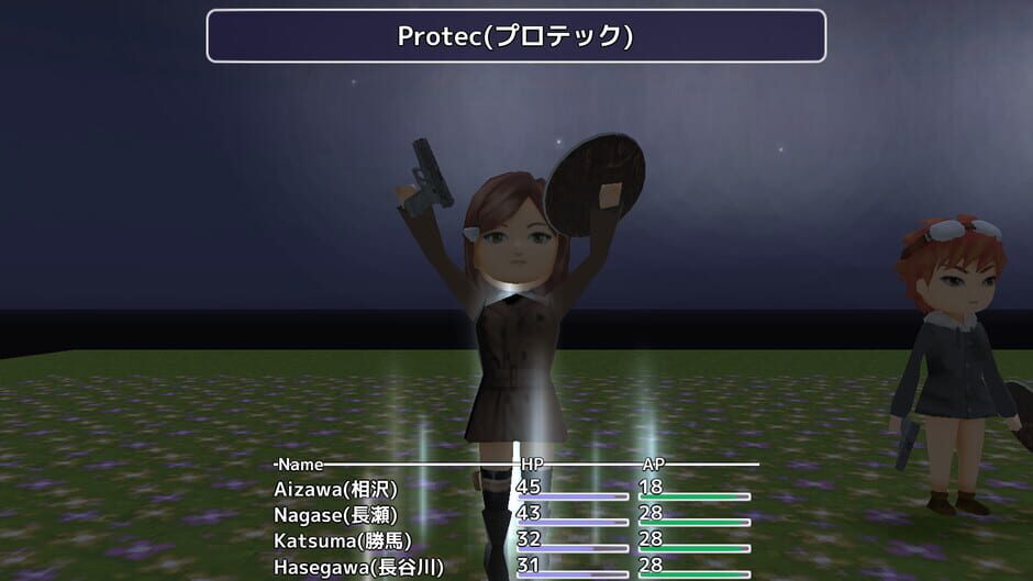 Zero spring episode 3 Screenshot