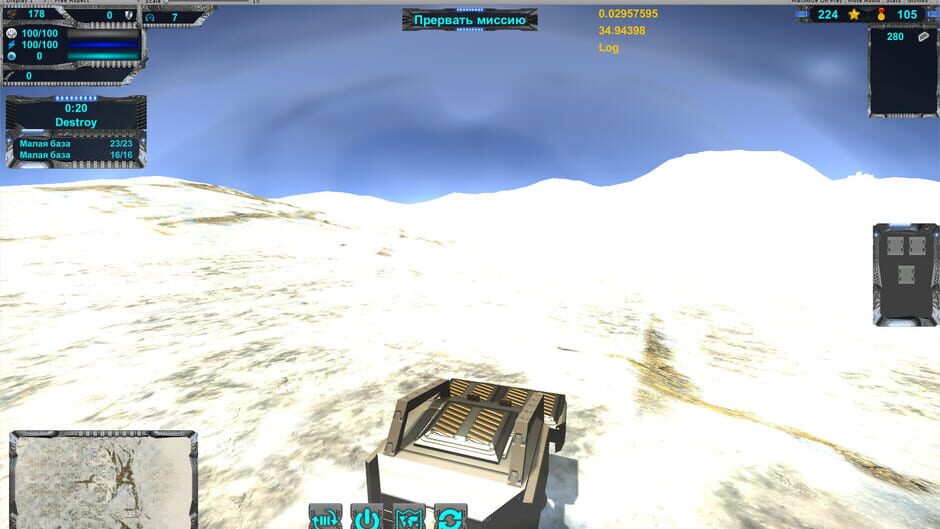 T.A.P. Screenshot