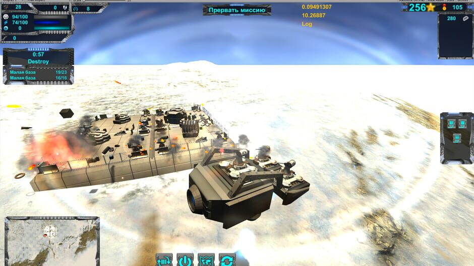 T.A.P. Screenshot