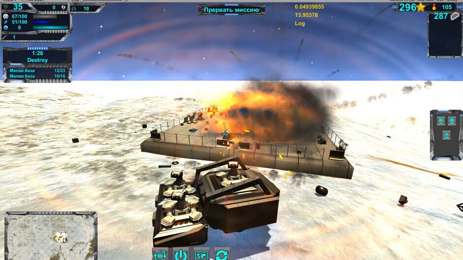 T.A.P. Screenshot