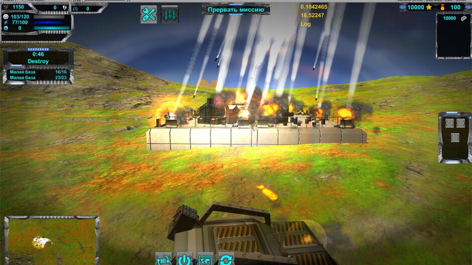 T.A.P. Screenshot