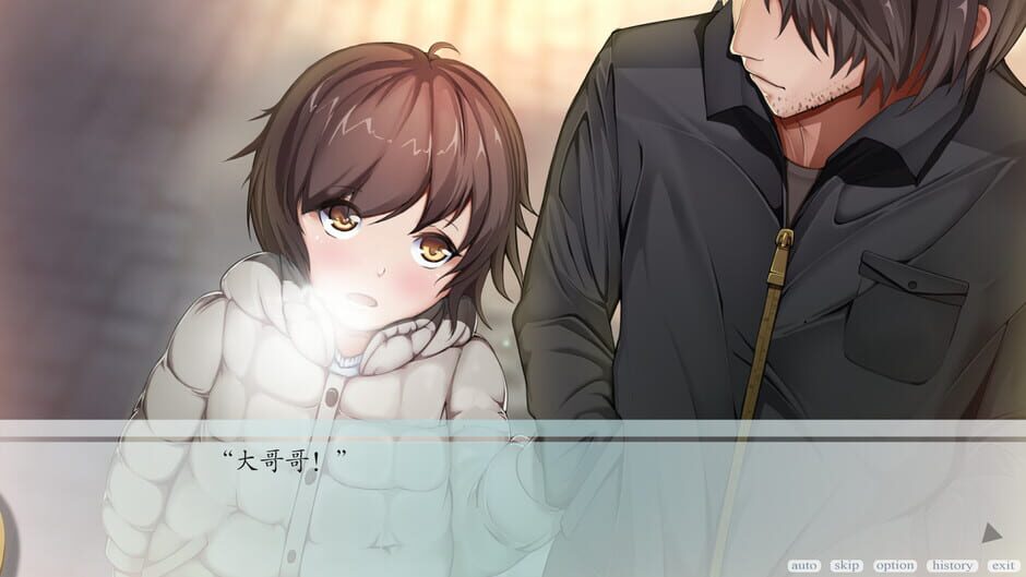 WhiTaers: Gongren Edition Screenshot