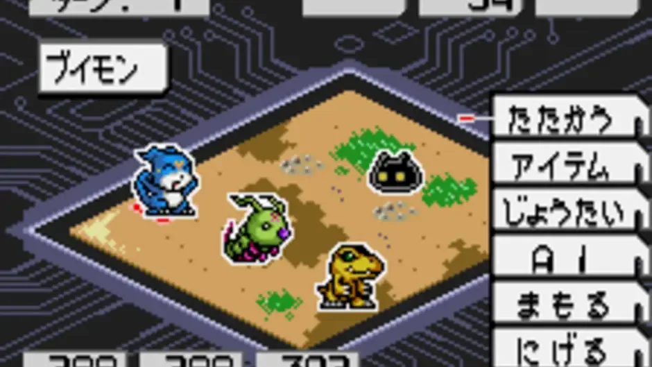 Digimon Adventure 02: D-1 Tamers