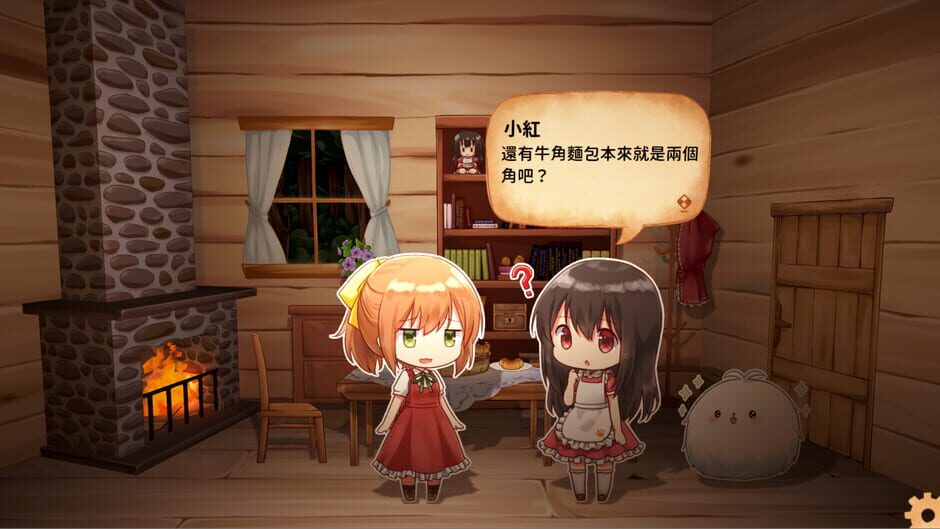 Fururu Project : Ruby Screenshot