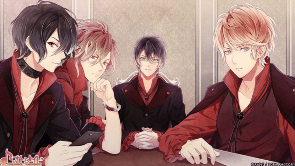 Diabolik Lovers Chaos Lineage Screenshot