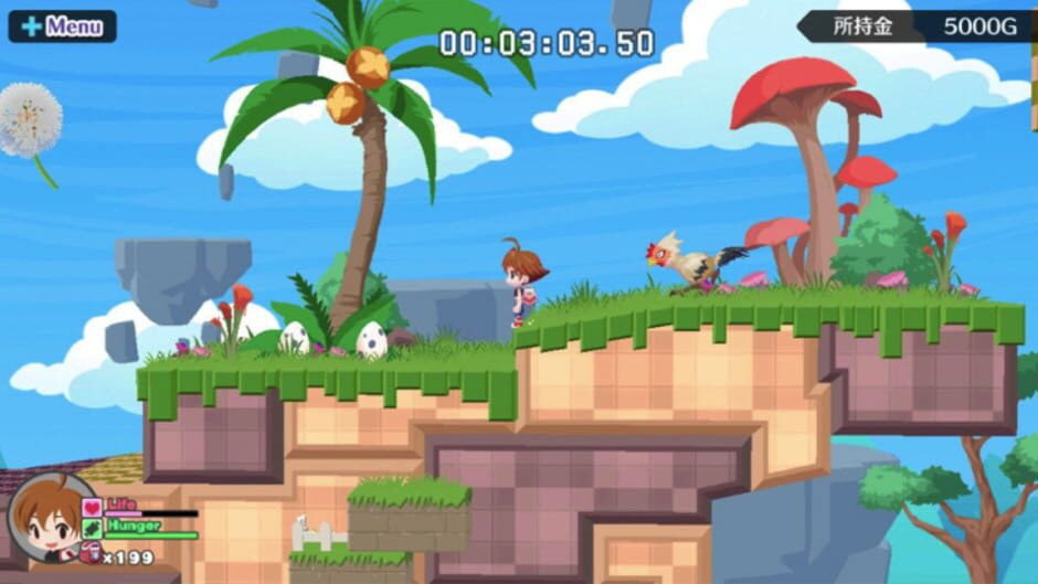 Umihara Kawase Fresh! Screenshot