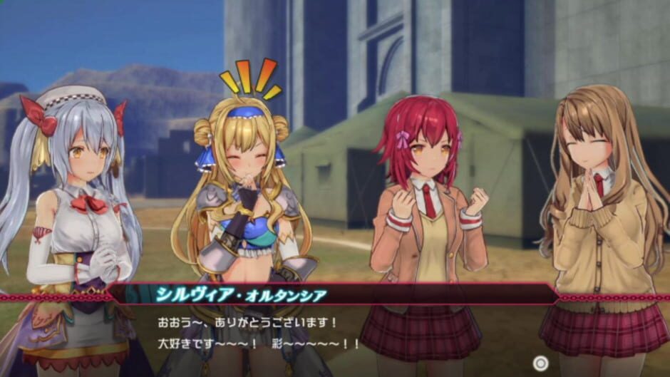 Bullet Girls Phantasia Screenshot