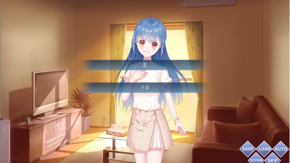 景行 | Encourage Screenshot