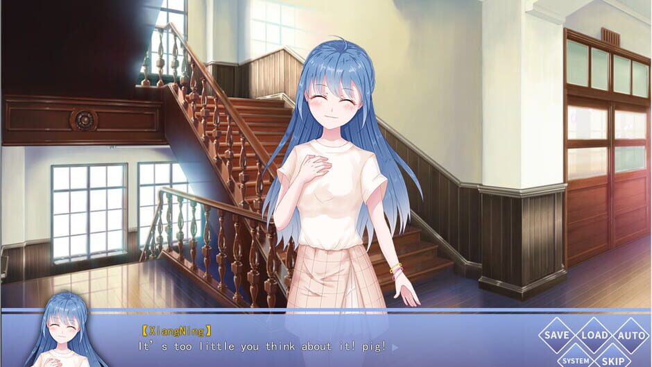 景行 | Encourage Screenshot