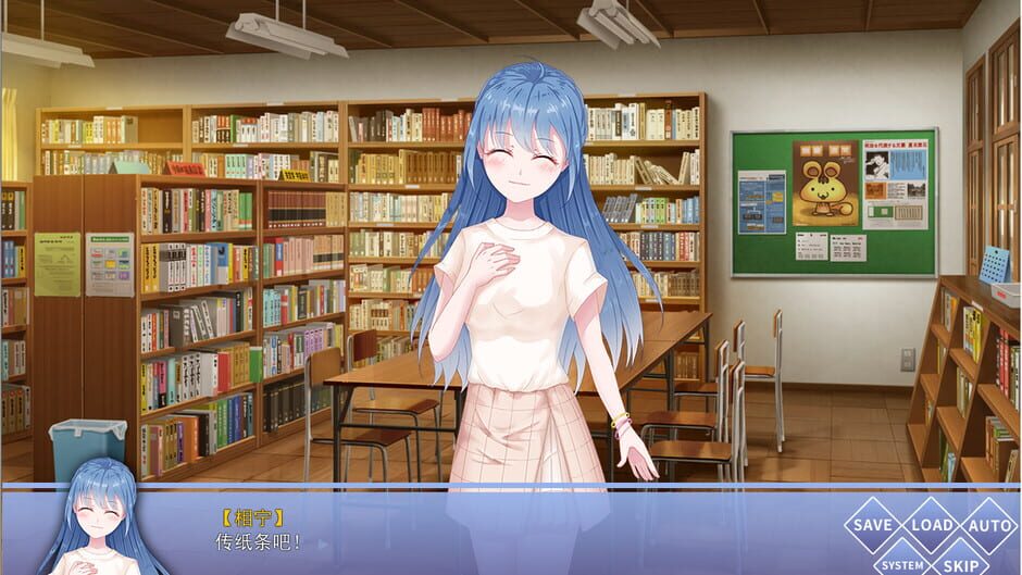 景行 | Encourage Screenshot