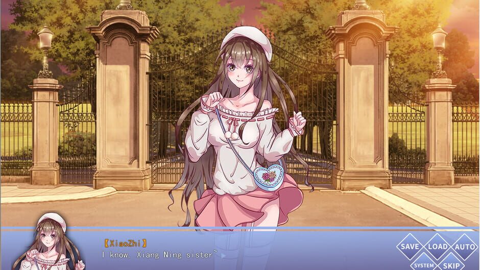 景行 | Encourage Screenshot