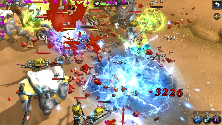 สกรีนช็อตจาก Wrath of Thor (รูปที่ 4)