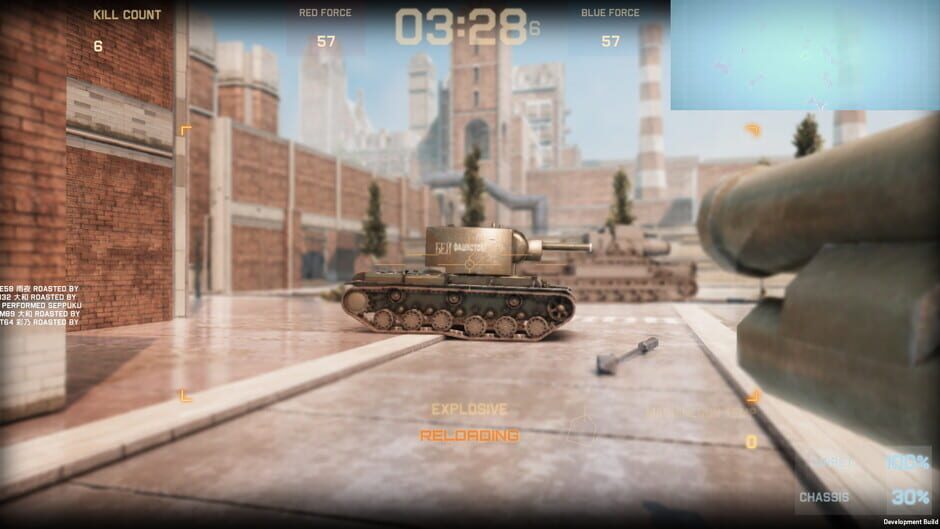 Tokyo Warfare Turbo Screenshot