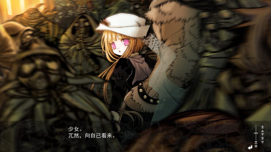 赫炎的印加诺克 Fullvoice ReBORN Screenshot