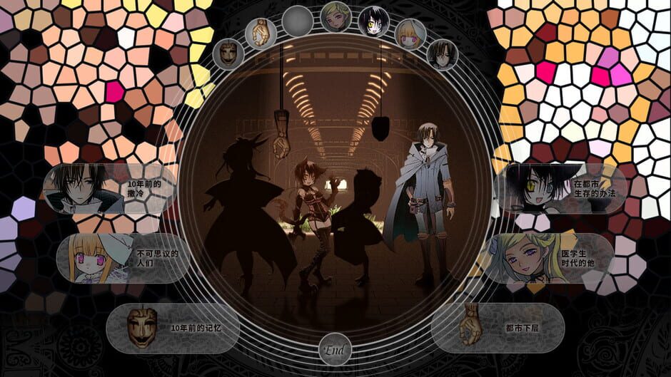 赫炎的印加诺克 Fullvoice ReBORN Screenshot