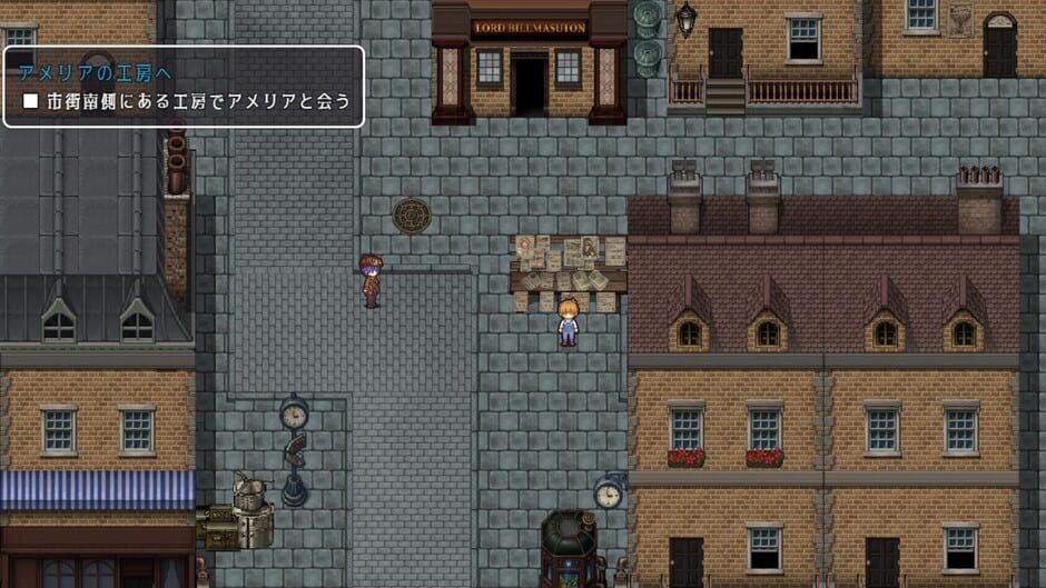 Detective Girl of the Steam City Screenshot