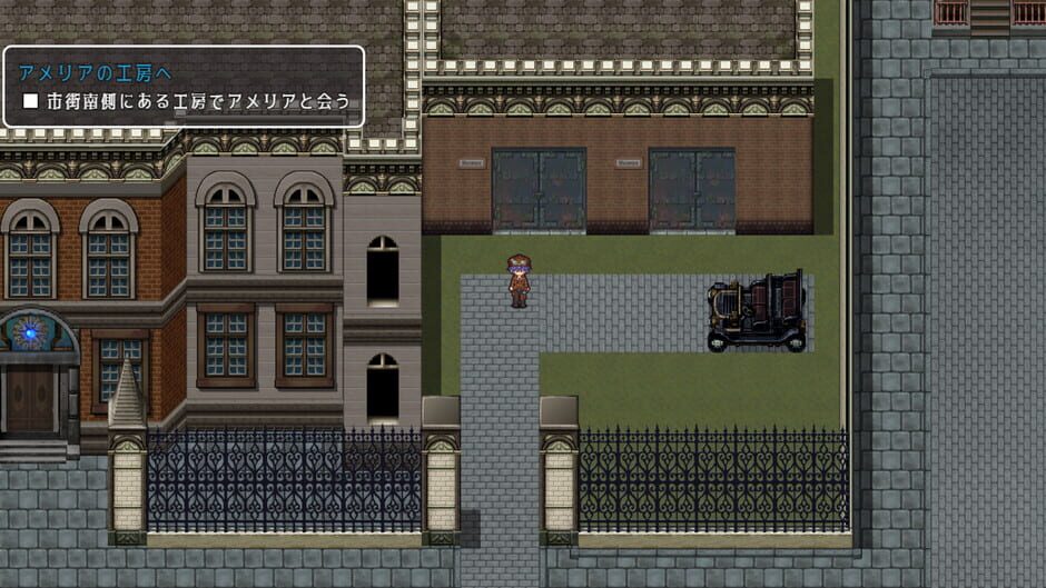Detective Girl of the Steam City Screenshot