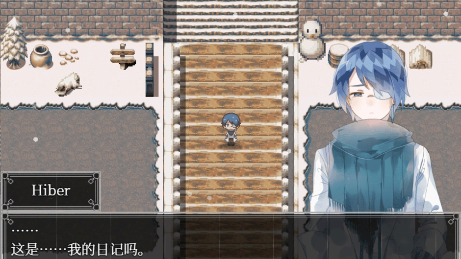 Artificiality Screenshot
