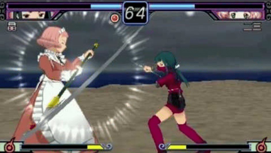 Mai-Hime Bakuretsu! Fuuka Gakuen Gekitoushi?! Screenshot