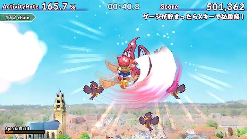 The Witchcraft of Skysword - 天翔と剣のウィッチクラフト Screenshot