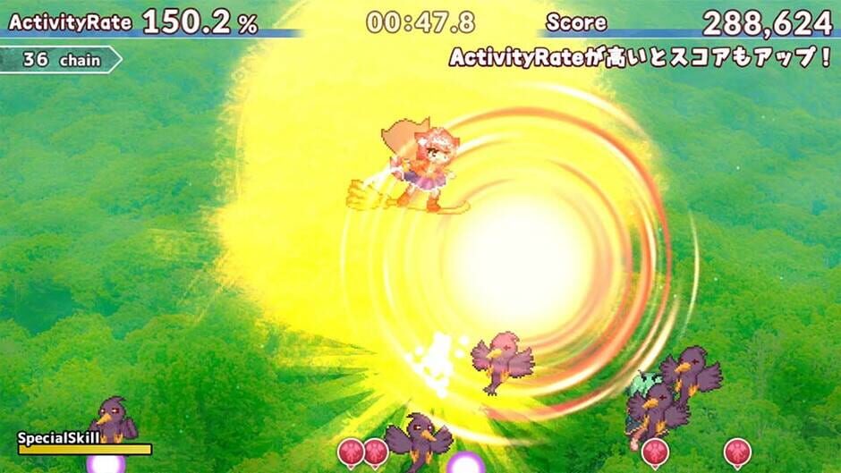 The Witchcraft of Skysword - 天翔と剣のウィッチクラフト Screenshot