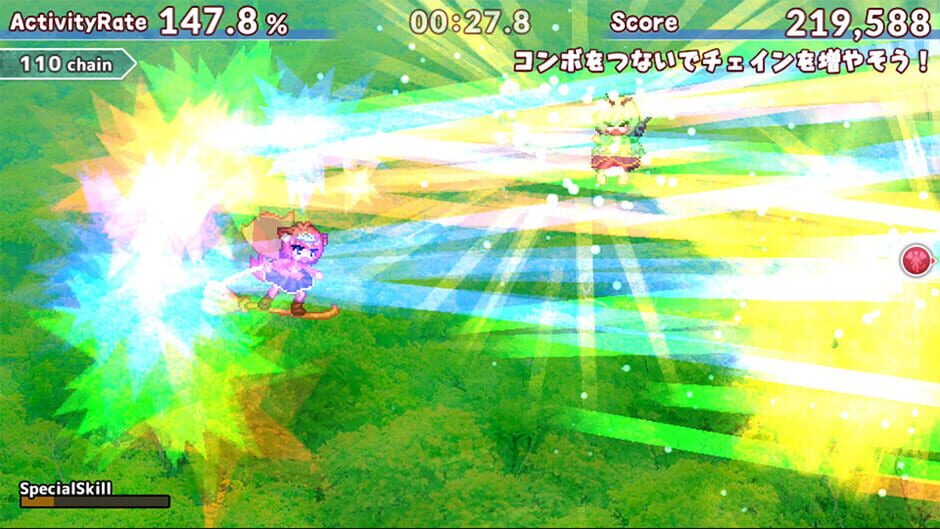 The Witchcraft of Skysword - 天翔と剣のウィッチクラフト Screenshot