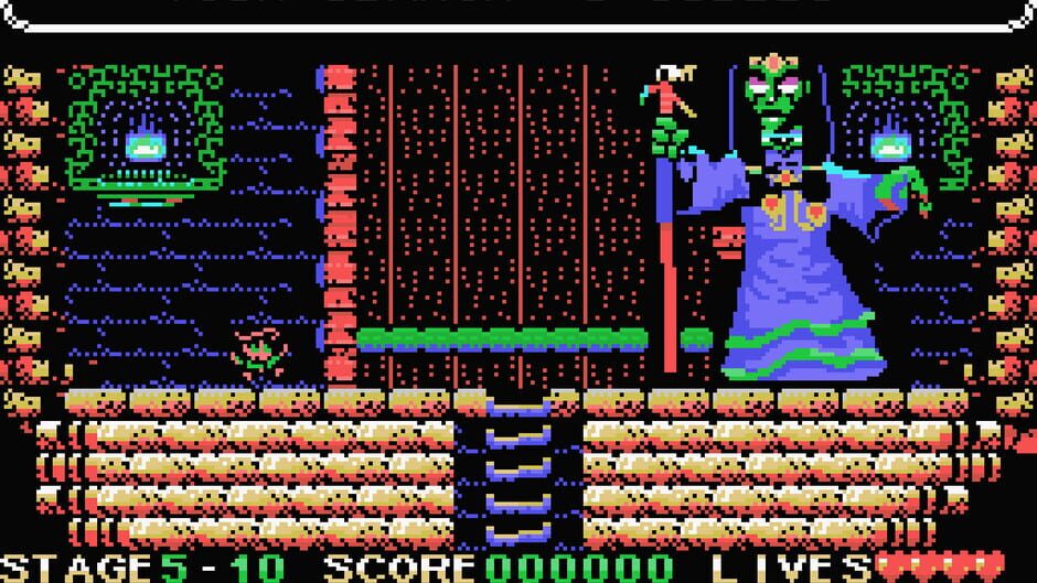 Nogalious MSX screenshot