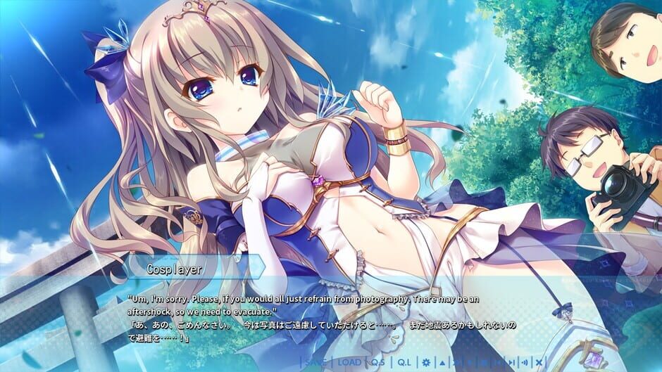 9-nine-:Episode 1 Screenshot