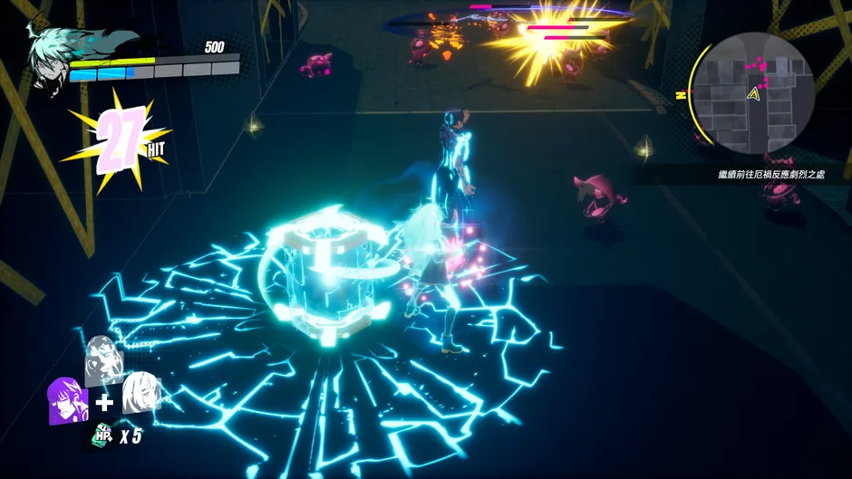 Screenshot 8