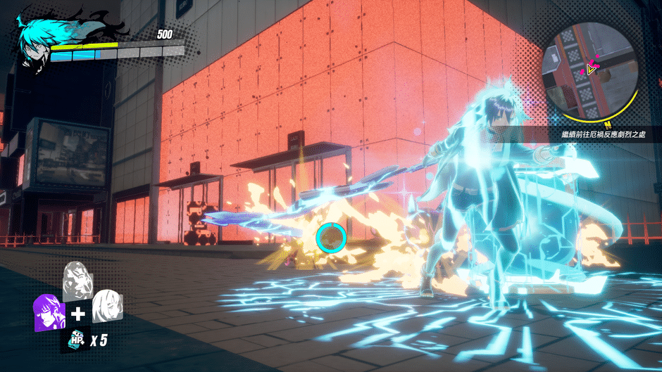 Dusk Diver Screenshot