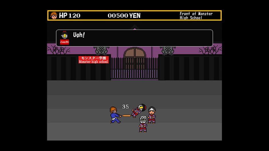 The Legend of the Dragonflame High School 2 Screenshot