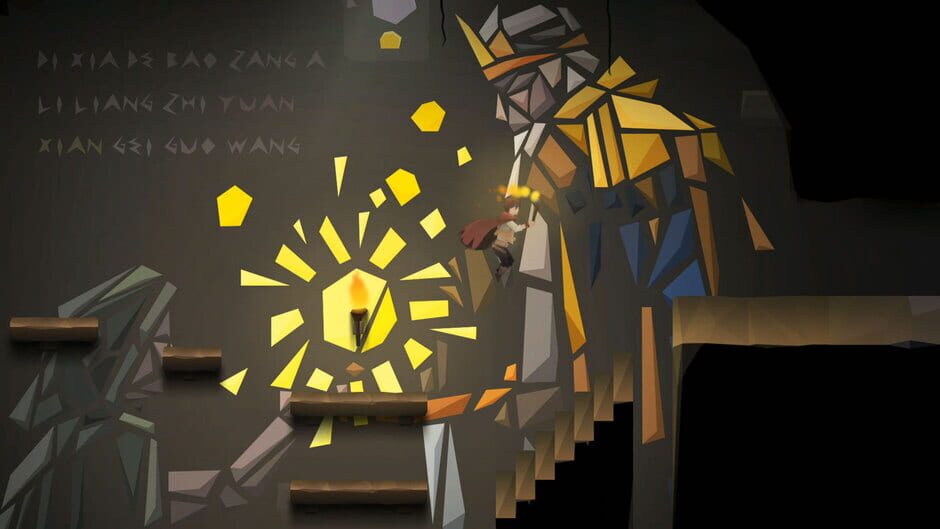 Dawn of the Lost Castle Screenshot